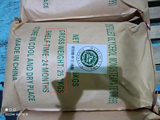 31566-31-1 Monogliserida Suling GMS99 E471 Aditif Makanan Pengemulsi Stabilizer