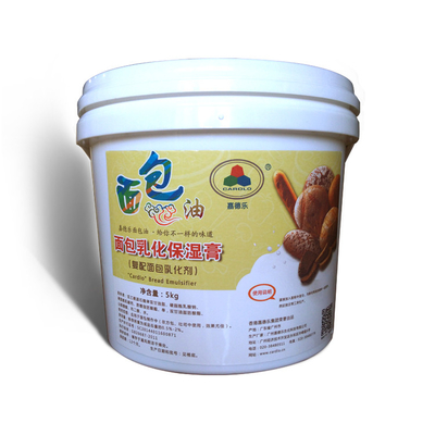 Bentuk Semi Cairan Pengemulsi Roti Bakery Emulsifying Moisturizing Cream
