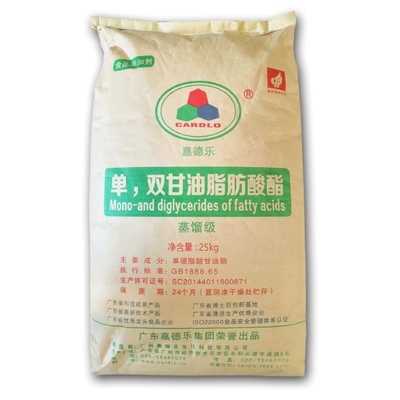 FDA E471 Pengemulsi Makanan Mono Dan Digliserida GMS40 INS 204-664-4