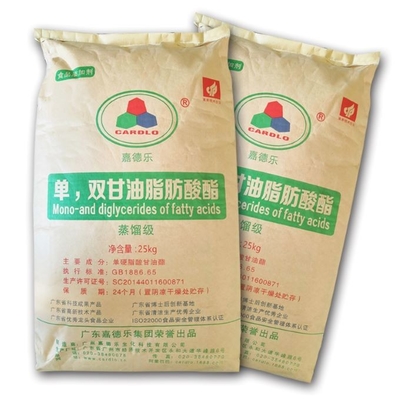 123-94-4 Food Grade Emulsifier Mono Digliserida E471 GMS40 D50 White Bead