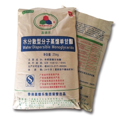 Food Grade Terdispersi Air Gliserin Monostearat 31566-31-1