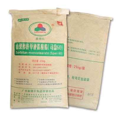 1338-43-8 Pengemulsi Roti Sorbitan Ester Asam Lemak Span E491 Lilin Kuning Muda