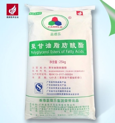 67784-82-1 Food Grade Emulsifier Poligliserol Ester Dari Asam Lemak PGE E475 Bubuk Kekuningan