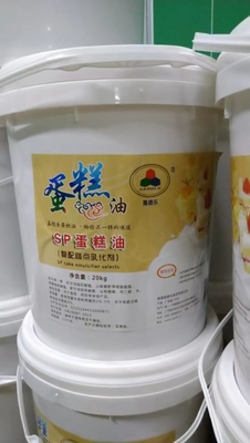 Emulsifier Penyempurna Kue Instan 20kg / Drum Ligh Yellow Gel