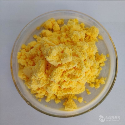 Penstabil Roti Kosher Distilasi Monogliserida Untuk Bubuk Kuning Telur