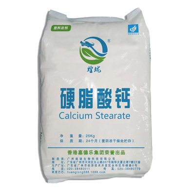Kalsium stearat PVC Improviser Stabilizer Lubricant White Powder CAS 1592-23-0