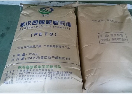 PVC Plastik Aditif PETS Powder Dengan Titik Peleburan Tinggi CAS 115-83-3