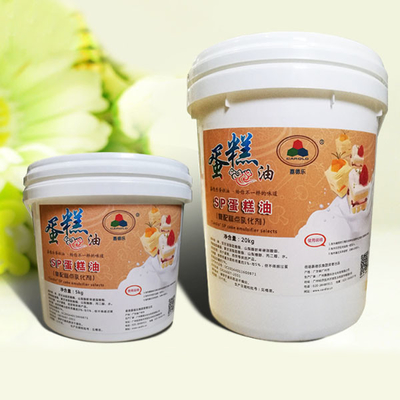 SP Cake Stabilizer Dan Emulsifier Cas 123 94 4