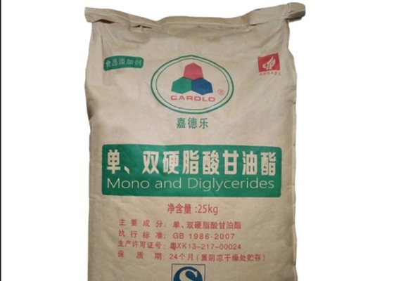 CAS 31566 31 1 Emulsifier 471 Bahan