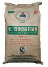 25kg / Bag 48.0% E471 Mono Dan Digliserida