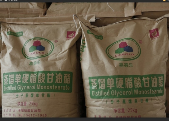 Sertifikat Kosher DM-99 GMS E471 Pengemulsi Makanan