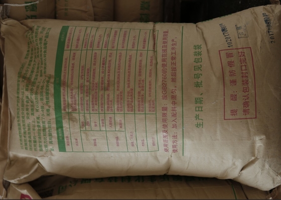 Food Grade E471 Pengemulsi Makanan CAS 123-94-4