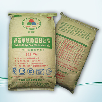 Emulsifier Monogliserida Sulingan 25kg / Kantong yang Dapat Dimakan