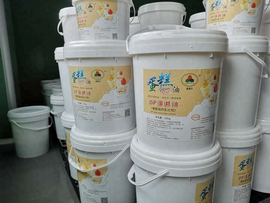Emulsifier Peningkat Kue Kemurnian 99,8% ISO9001
