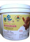 Food Safe 99.65% E471 Pengemulsi Roti