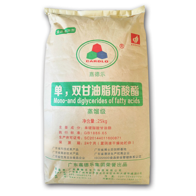 Mono dan Digliserida asam lemak & Digliserida - Monogliserida E471 GMS40