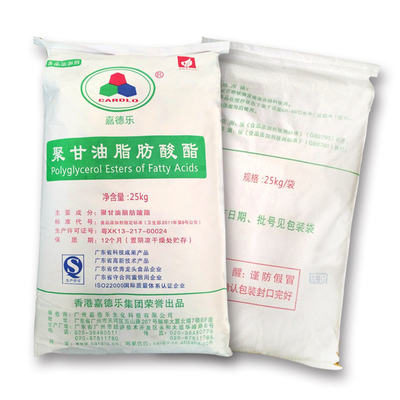Polyglycerol Ester Dari Asam Lemak Untuk Minyak Dan Lemak HALAL KOSHER