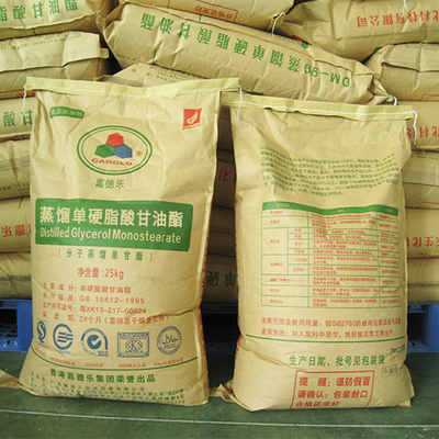 GMS 95% pemasok Bubuk- Food Grade Emulsifier &amp; Bakery Emulsifier