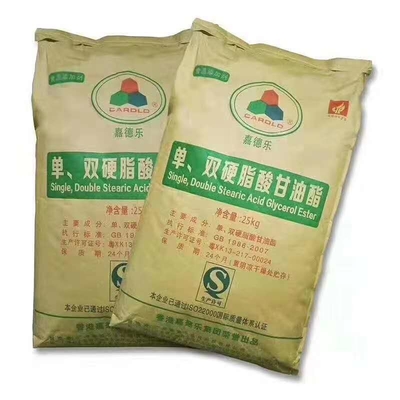 204-664-4 Pengemulsi Makanan Alami Mono Digliserida GMS40 D50 Bubuk Putih