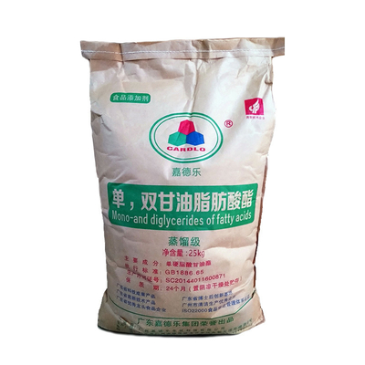 Pengemulsi Makanan GMS99 Distilled Glycerin Monostearate