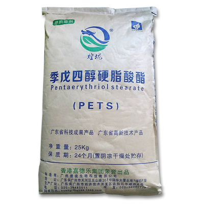 Pemasok Stabiliser PVC - Pentaerythritol Stearate PETS-4 bubuk