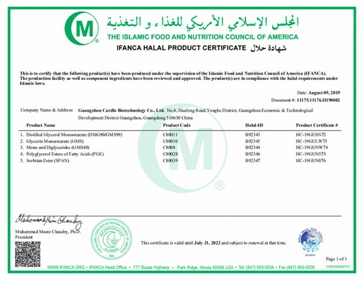 FSSC Distilled Monoglyceride E471 Aditif Pengemulsi Makanan Untuk Gel Kue 31566-31-1