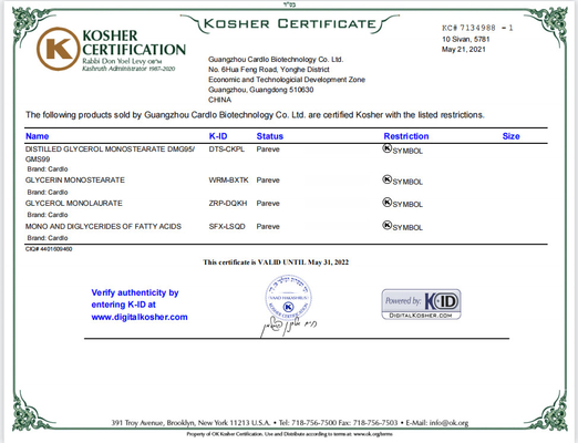 FSSC Distilled Monoglyceride E471 Aditif Pengemulsi Makanan Untuk Gel Kue 31566-31-1