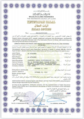 FSSC Distilled Monoglyceride E471 Aditif Pengemulsi Makanan Untuk Gel Kue 31566-31-1