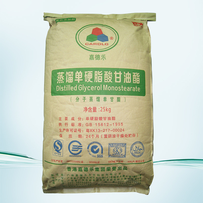 Stabilizer Distilled Glycerin Monostearate Untuk Produk Kentang Granular